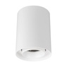 Светильник SP-FOCUS-R110-18W Day4000 (WH, 50 deg, 230V) (Arlight, IP54 Металл, 5 лет)