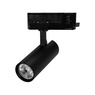 Светильник LGD-GERA-4TR-R55-10W Day4000 (BK, 36 deg, 230V) (Arlight, IP20 Металл, 5 лет)