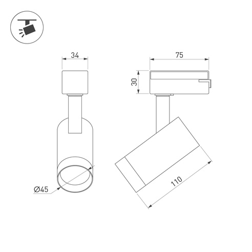 Светильник LGD-SPOT-2TR-R45-7W Day4000 (BK, 24 deg, 230V) (Arlight, IP20 Металл, 3 года)