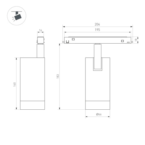 Светильник MAG-ORIENT-SPOT-R65-20W Day4000 (WH, 24 deg, 48V, DALI) (Arlight, IP20 Металл, 5 лет)