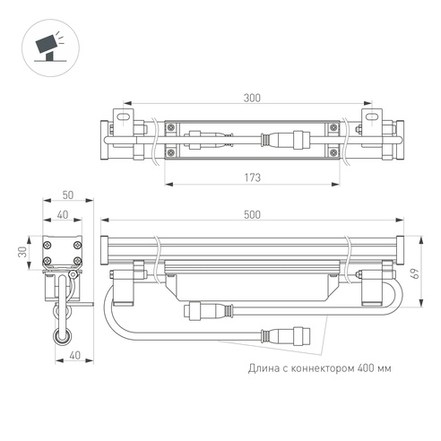 Линейный прожектор AR-LINE-500-9W Day4000 (GR, 15x60 deg, 230V) (Arlight, IP65 Металл, 3 года)