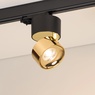 Светильник SP-PLURIO-TRACK-4TR-R77-9W Warm3000 (BK-BRS, 36 deg, 230V) (Arlight, IP20 Металл, 3 года)