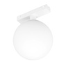 Светильник MAG-VIBE-SFERO-R120-6W Day4000 (WH, 235 deg, 48V) (Arlight, IP20 Металл, 5 лет)