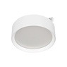 Светильник MAG-MICROCOSM-RONDO-R105-10W Warm3000 (WH, 90 deg, 24V) (Arlight, IP20 Металл, 5 лет)