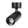 Светильник SP-ARTEMIS-SURFACE-FLAP-R55-12W Warm2700 (BK, 8-80 deg, 230V) (Arlight, IP20 Металл, 5 лет)