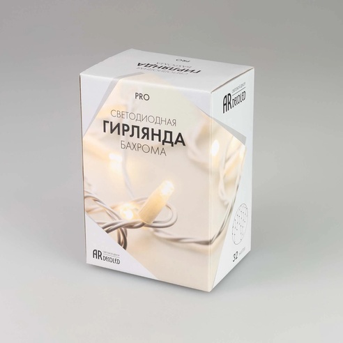 Светодиодная гирлянда ARD-EDGE-PRO-5600x900-BLACK-240LED-MILK-FLASH Warm (230V, 15W) (Ardecoled, IP65)