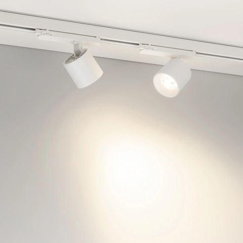 Светильник LGD-DYKE-4TR-R75-16W Day4000 (WH, 38 deg, 230V) (Arlight, IP20 Металл, 5 лет)
