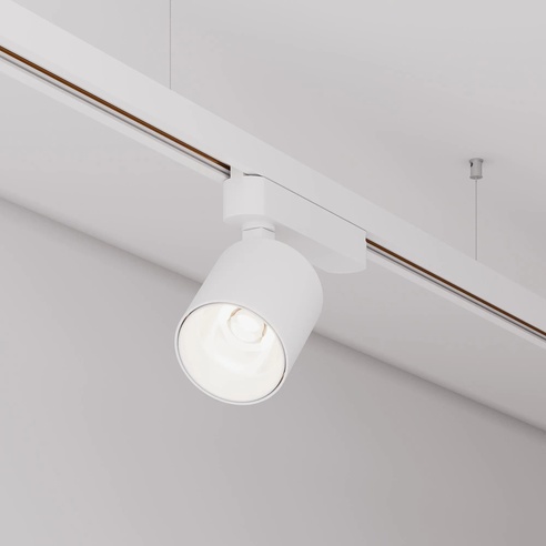 Светильник LGD-DYKE-2TR-R75-16W Day4000 (WH, 20 deg, 230V) (Arlight, IP20 Металл, 5 лет)