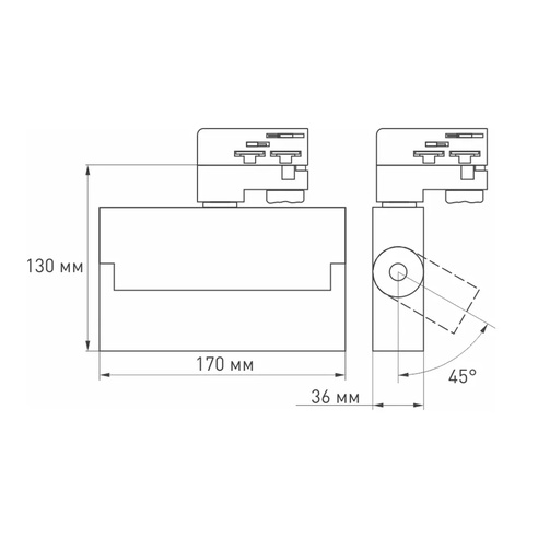 Светильник LGD-LOFT-TRACK-4TR-S170-10W White6000 (WH, 24 deg, DALI) (Arlight, IP20 Металл, 3 года)