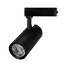 Светильник LGD-GERA-2TR-R74-20W Day4000 (BK, 36 deg, 230V) (Arlight, IP20 Металл, 5 лет)