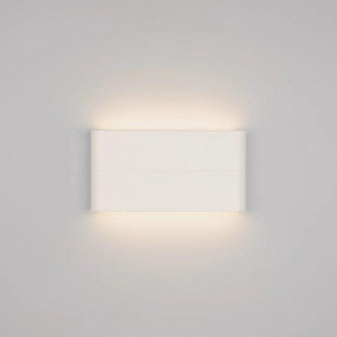 Светильник SP-Wall-170WH-Flat-12W Warm White (Arlight, IP54 Металл, 3 года)