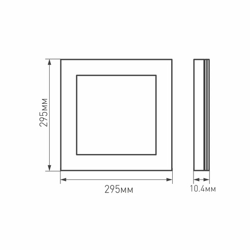 Панель IM-300x300A-12W Warm White (Arlight, IP40 Металл, 3 года)