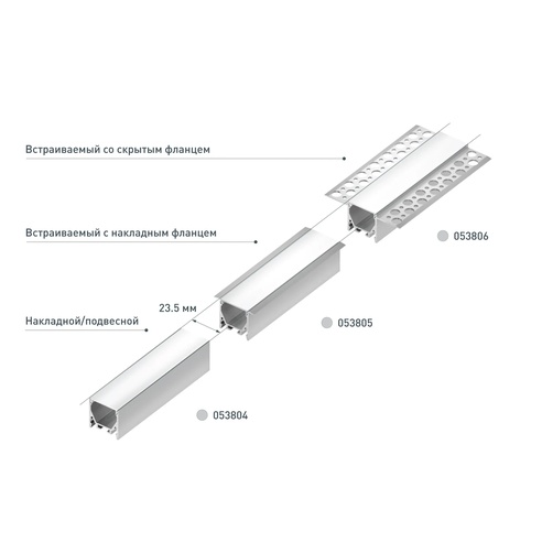 Профиль LINIA25-FANTOM-2000 ANOD (Arlight, Алюминий)