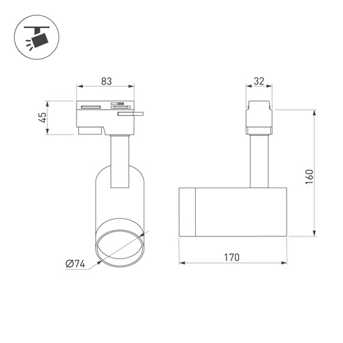 Светильник LGD-GERA-4TR-R74-20W Day4000 (WH, 24 deg, 230V) (Arlight, IP20 Металл, 5 лет)