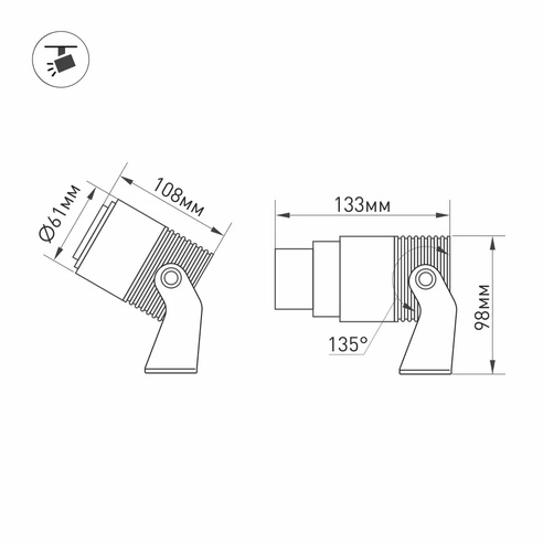 Светильник ALT-RAY-ZOOM-R61-12W Day4000 (DG, 10-60 deg, 230V) (Arlight, IP67 Металл, 3 года)