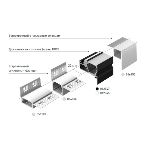 Профиль FANTOM-W20-H20-EDGE-2000 ANOD (Arlight, Алюминий)