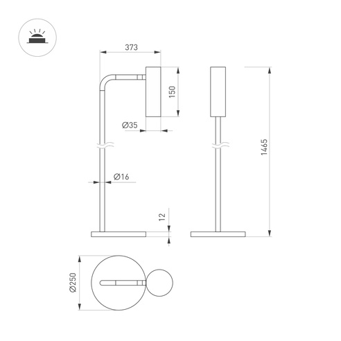 Светильник SP-VERDI-FLOOR-3W Warm3000 (BR, 20 deg, 230V) (Arlight, IP20 Металл, 3 года)