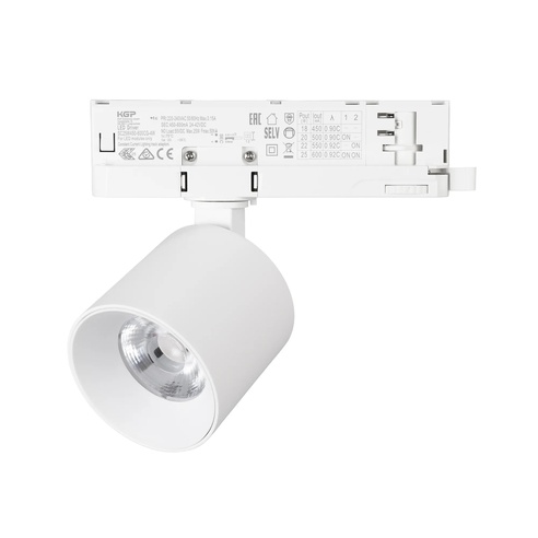 Светильник LGD-DYKE-4TR-R75-16W Day4000 (WH, 50 deg, 230V) (Arlight, IP20 Металл, 5 лет)