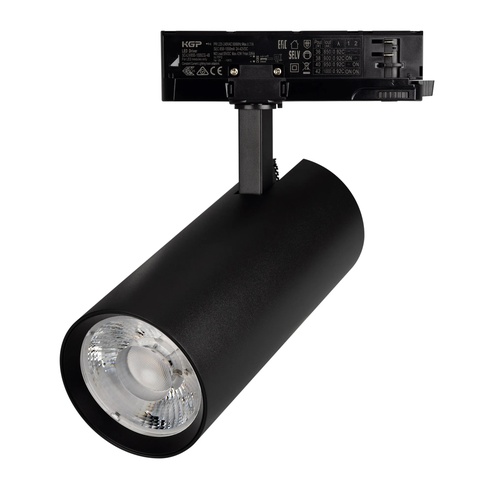 Светильник LGD-GERA-4TR-R90-40W Warm3000 (BK, 24 deg, 230V) (Arlight, IP20 Металл, 5 лет)