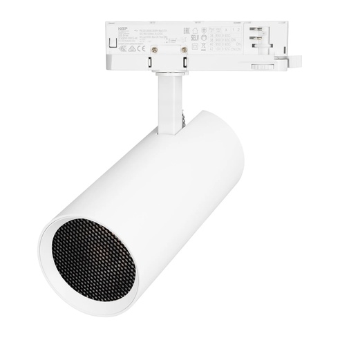 Светильник LGD-GERA-4TR-R90-40W Day4000 (WH, 36 deg, 230V) (Arlight, IP20 Металл, 5 лет)