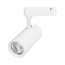 Светильник LGD-GERA-2TR-R74-20W Day4000 (WH, 24 deg, 230V) (Arlight, IP20 Металл, 5 лет)
