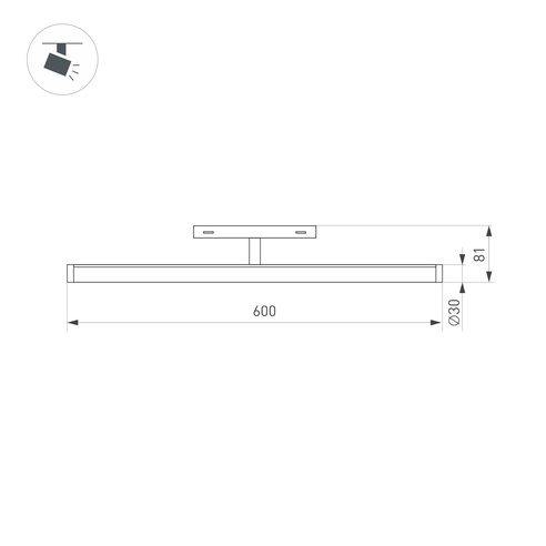 Светильник MAG-ORIENT-TUBE-TURN-L600-20W Warm3000 (WH, 180 deg, 48V) (Arlight, IP20 Металл, 5 лет)