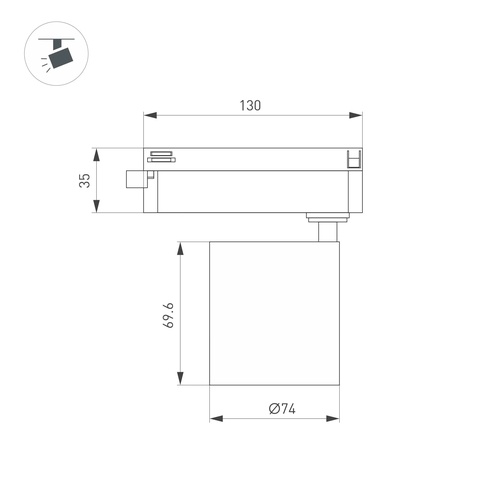 Светильник LGD-DYKE-2TR-R75-16W Day4000 (BK, 20 deg, 230V) (Arlight, IP20 Металл, 5 лет)