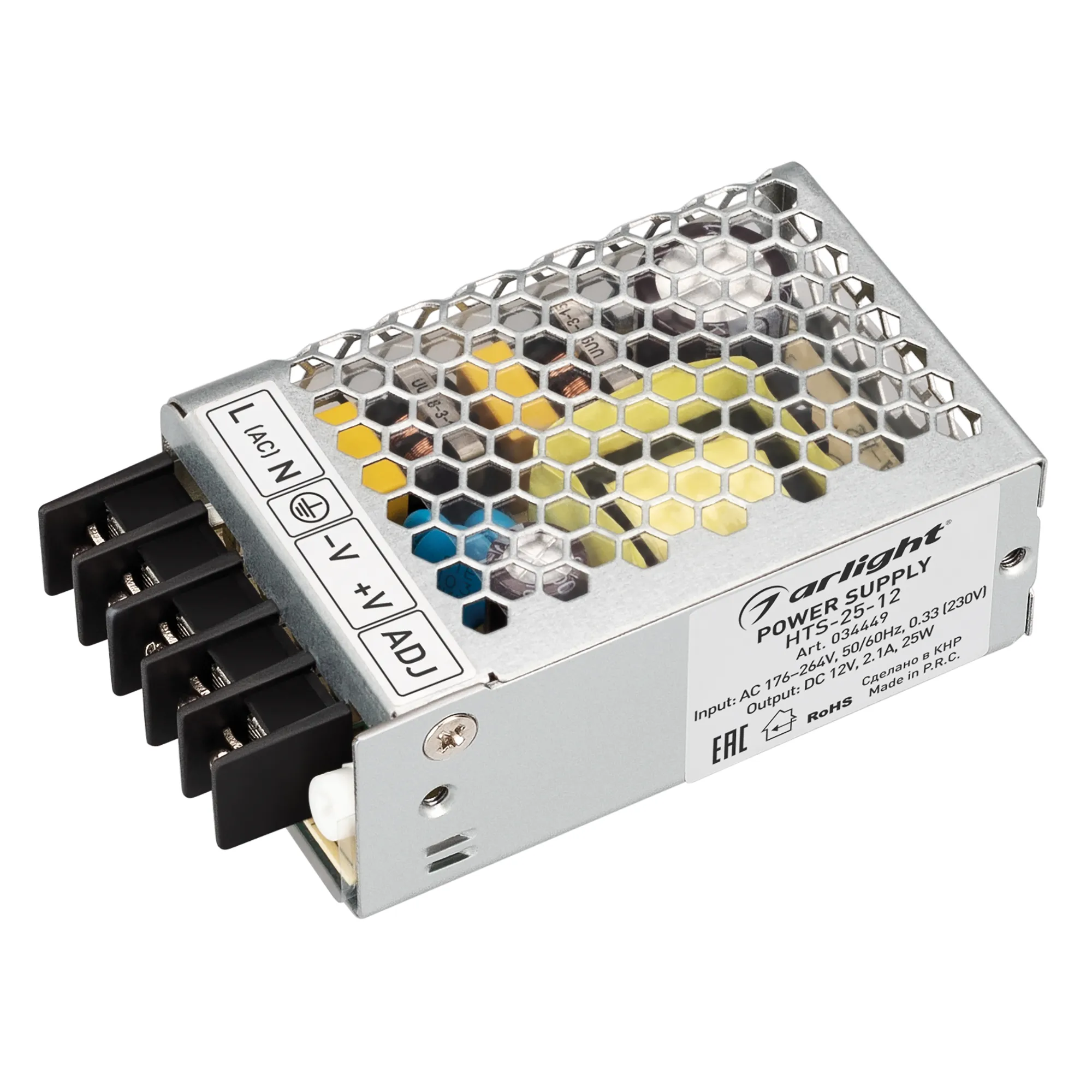 Блок питания HTS-25-12 (12V, 2.1A, 25W) (Arlight, IP20 Сетка, 3 года) - изображение товара