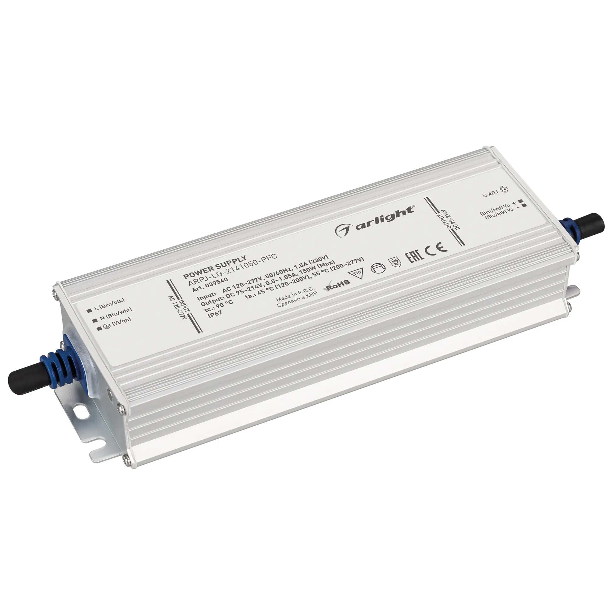 Блок питания ARPJ-LG-2141050-PFC (150W, 95-214V, 0.5-1.05A) (Arlight, IP67 Металл, 5 лет) - изображение товара