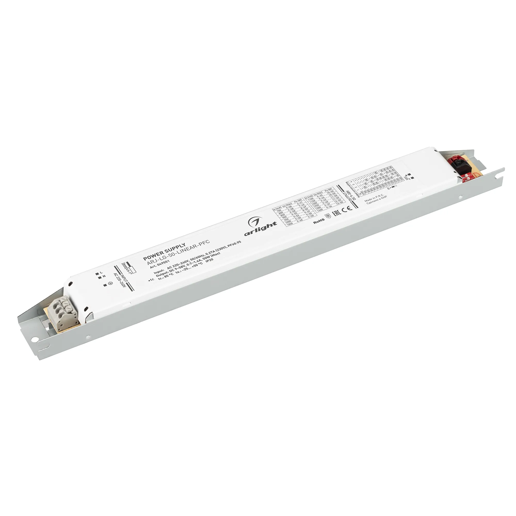 Блок питания ARJ-LG-50-LINEAR-PFC (50W, 9-58V, 0.7-1.4A) (Arlight, IP20 Металл, 5 лет) - изображение товара