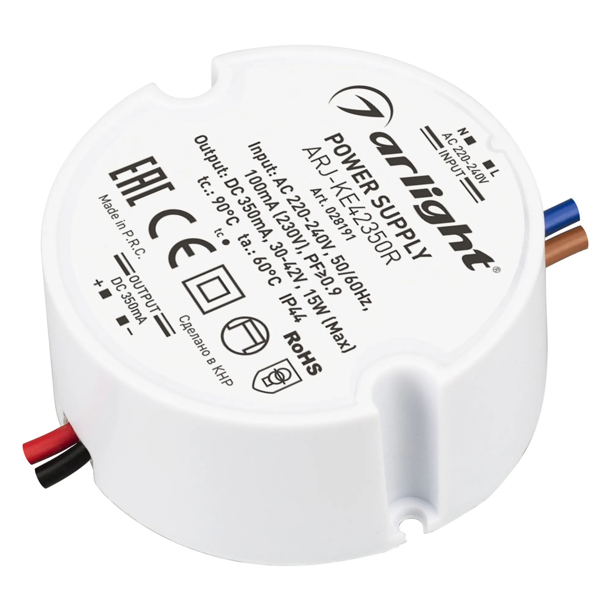 Блок питания ARJ-KE42350R (15W, 350mA, PFC) (Arlight, IP44 Пластик, 5 лет) - изображение товара