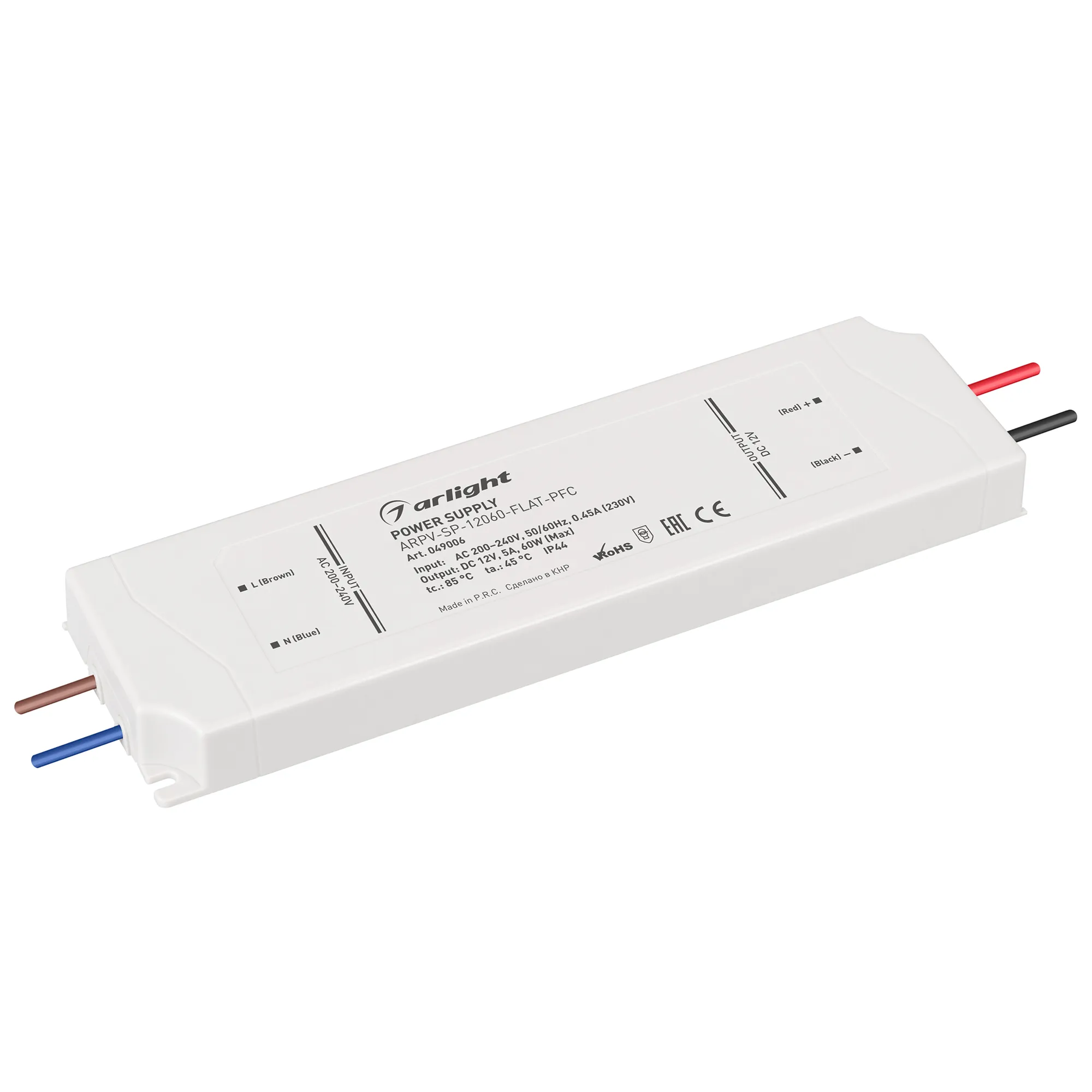 Блок питания ARPV-SP-12060-FLAT-PFC (12V, 5A, 60W) (Arlight, IP44 Пластик, 5 лет) - изображение товара