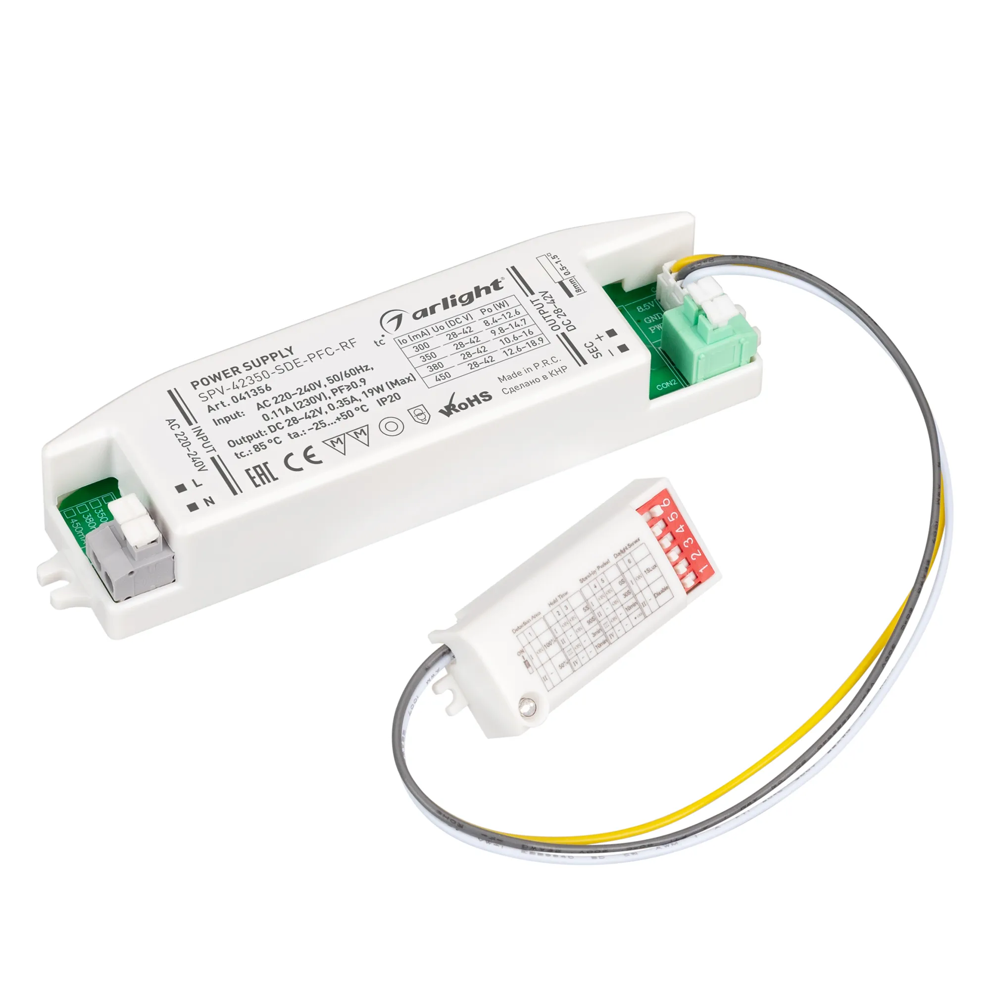 Блок питания SPV-42350-SDE-PFC (19W, 28-42V, 350mA, 5.8GHz) (Arlight, IP20 Пластик, 5 лет) - изображение товара