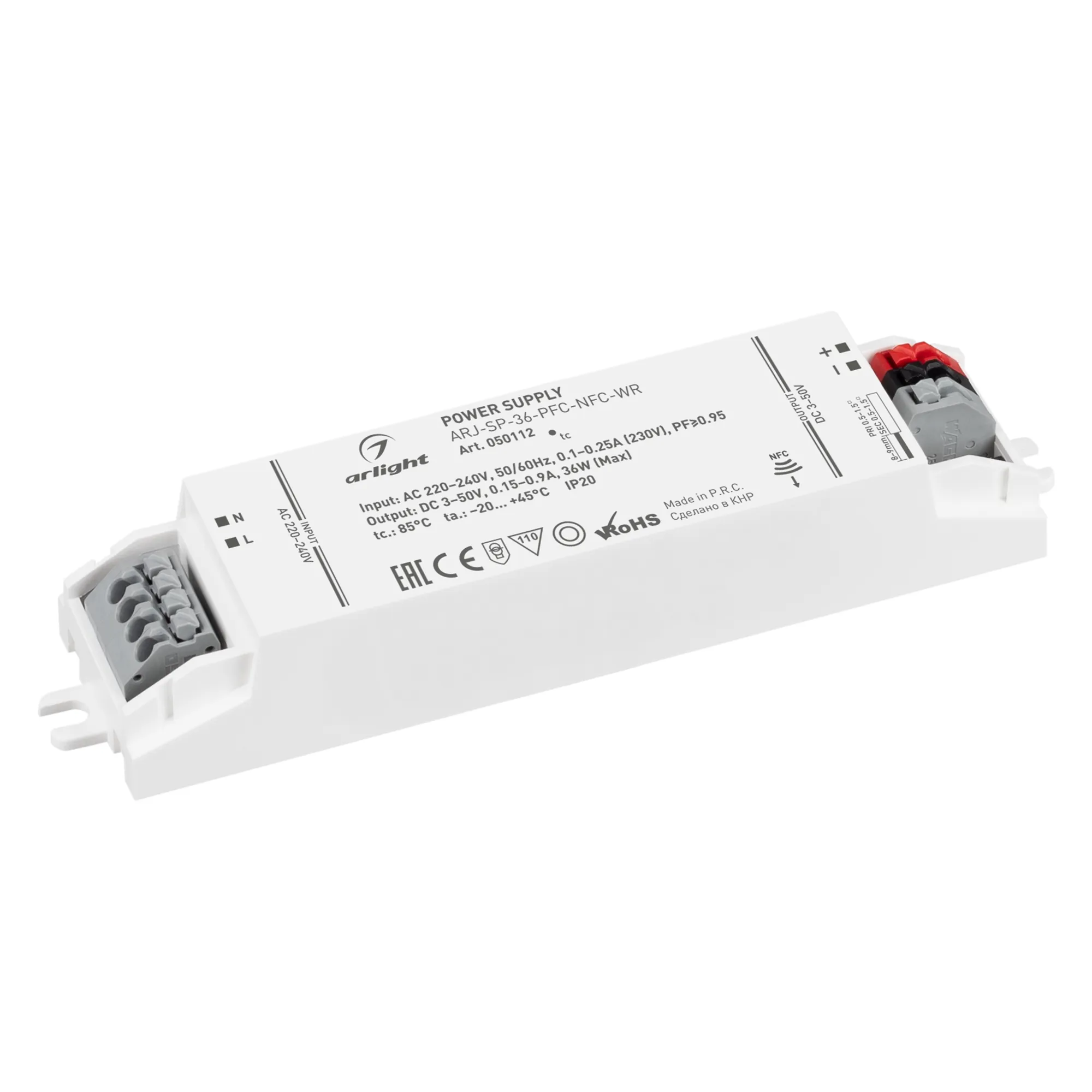 Блок питания ARJ-SP-36-PFC-NFC-WR (36W, 3-50V, 0.15-0.9A) (Arlight, IP20 Пластик, 5 лет) - изображение товара