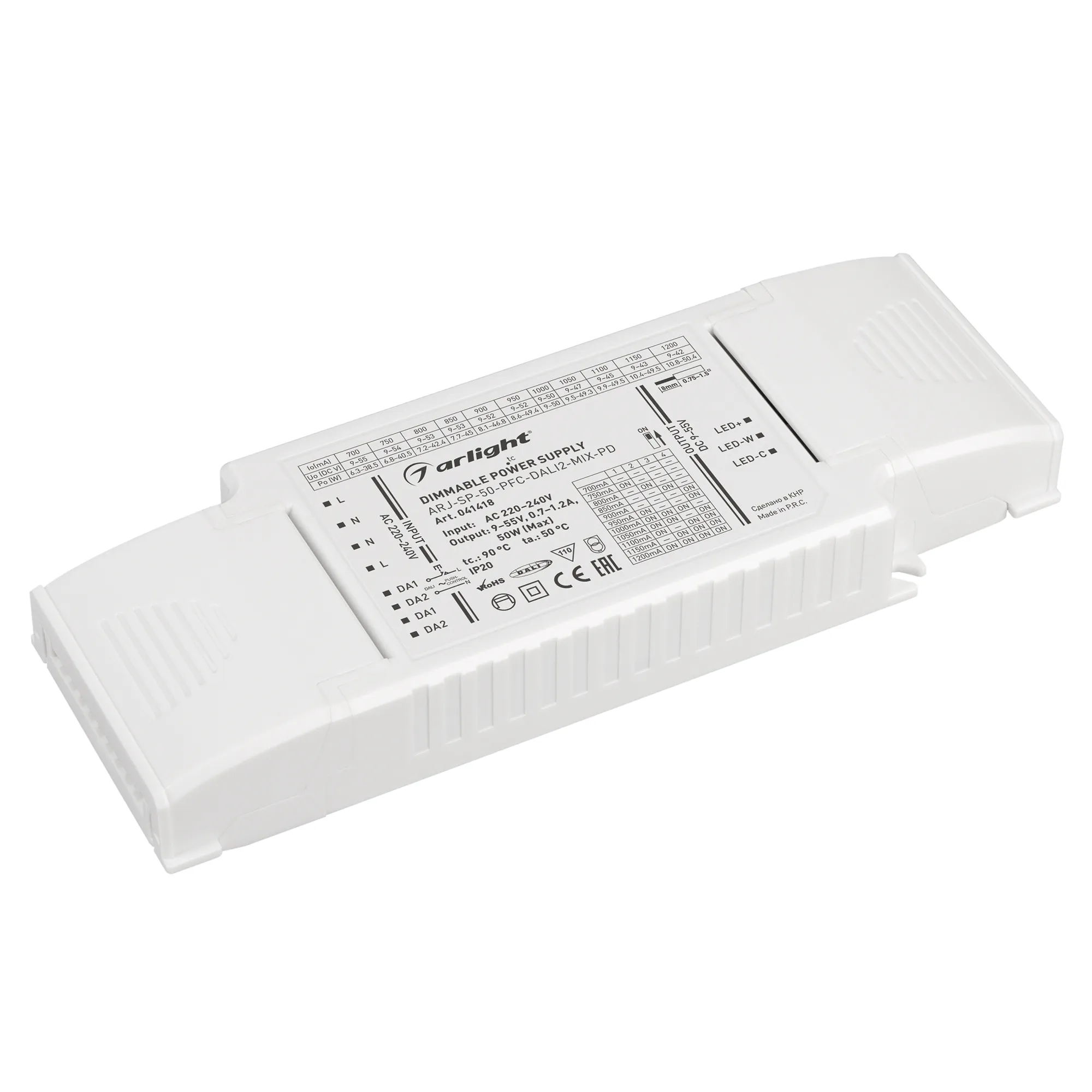 Блок питания ARJ-SP-50-PFC-DALI2-MIX-PD (50W, 9-55V, 0.7-1.2А) (Arlight, IP20 Пластик, 5 лет) - изображение товара