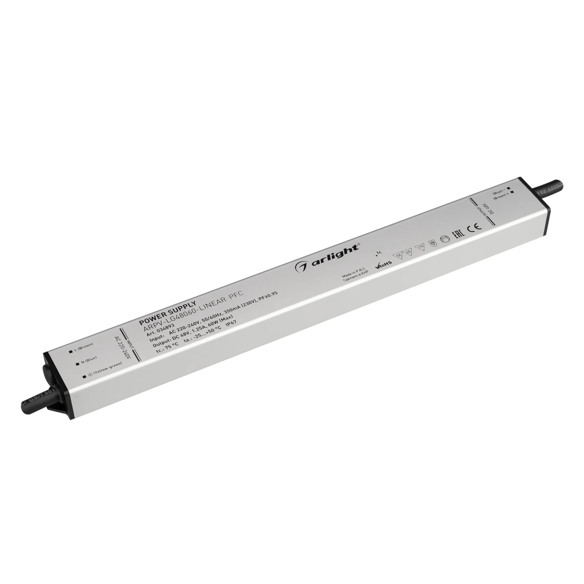 Блок питания ARPV-LG48060-LINEAR-PFC (48V, 1.25A, 60W) (Arlight, IP67 Металл, 5 лет) - изображение товара