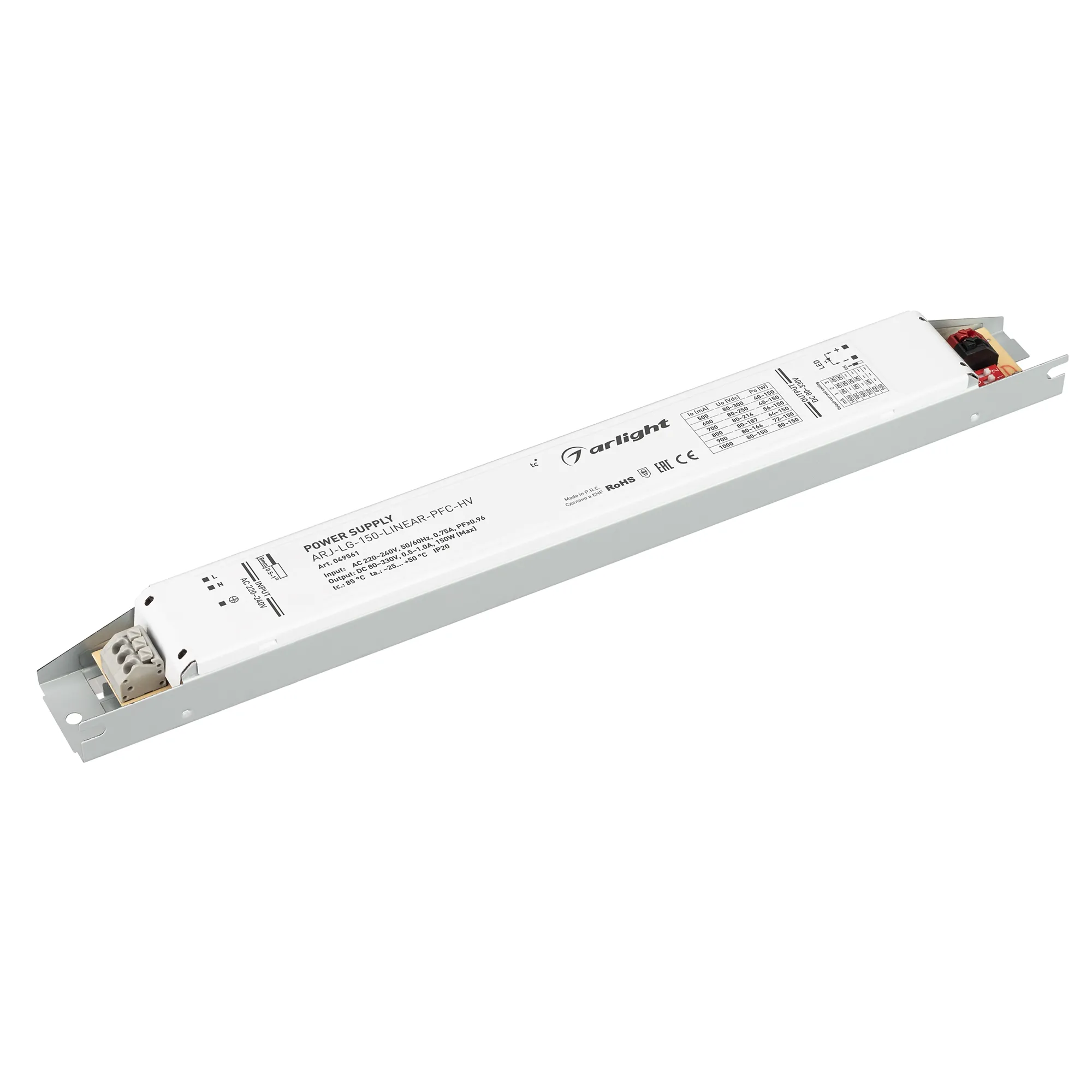 Блок питания ARJ-LG-150-LINEAR-PFC-HV (150W, 80-330V, 0.5-1.0A) (Arlight, IP20 Металл, 5 лет) - изображение товара