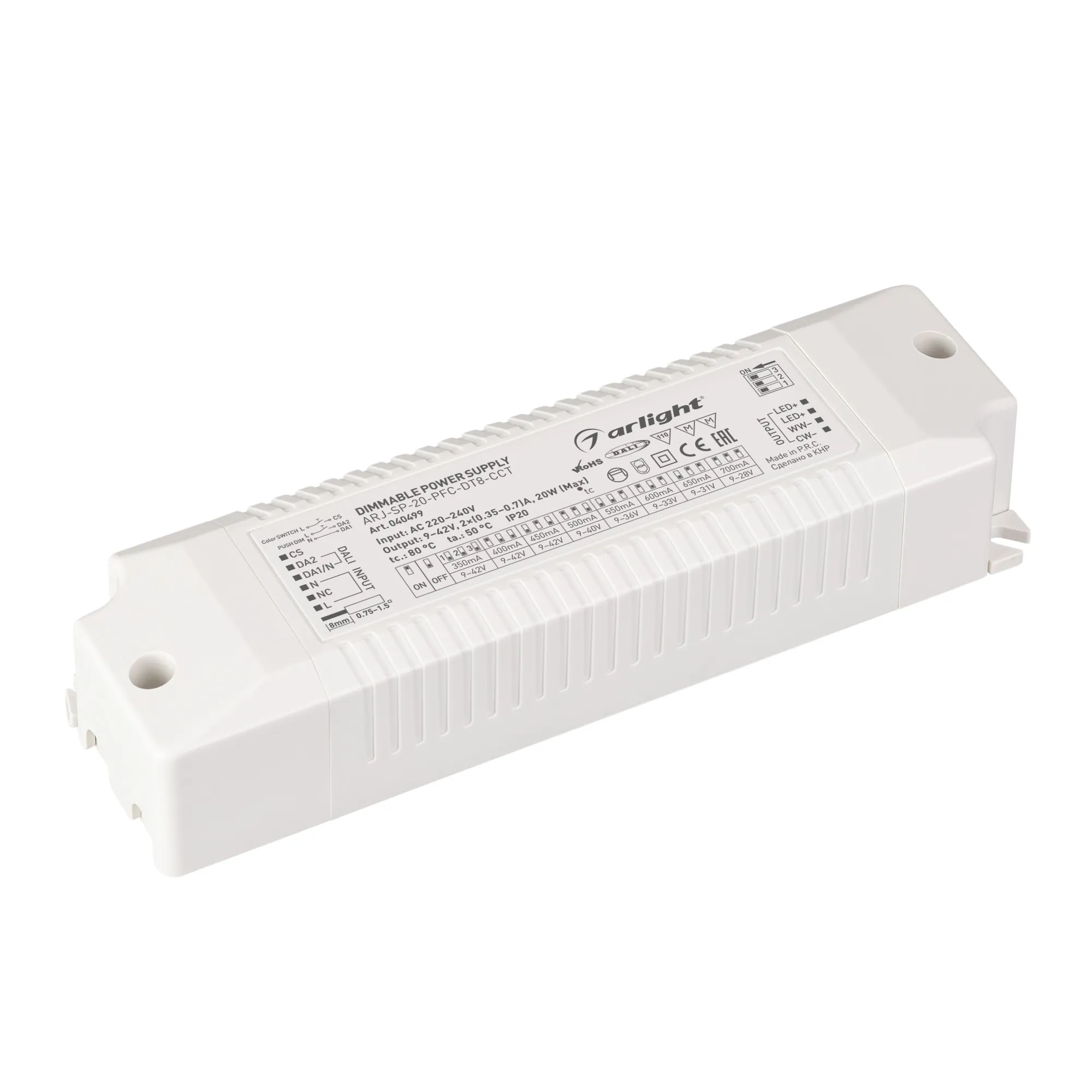Блок питания ARJ-SP-20-PFC-DT8-ССT (20W, 9-42V, 0.35-0.7А) (Arlight, IP20 Пластик, 5 лет) - изображение товара