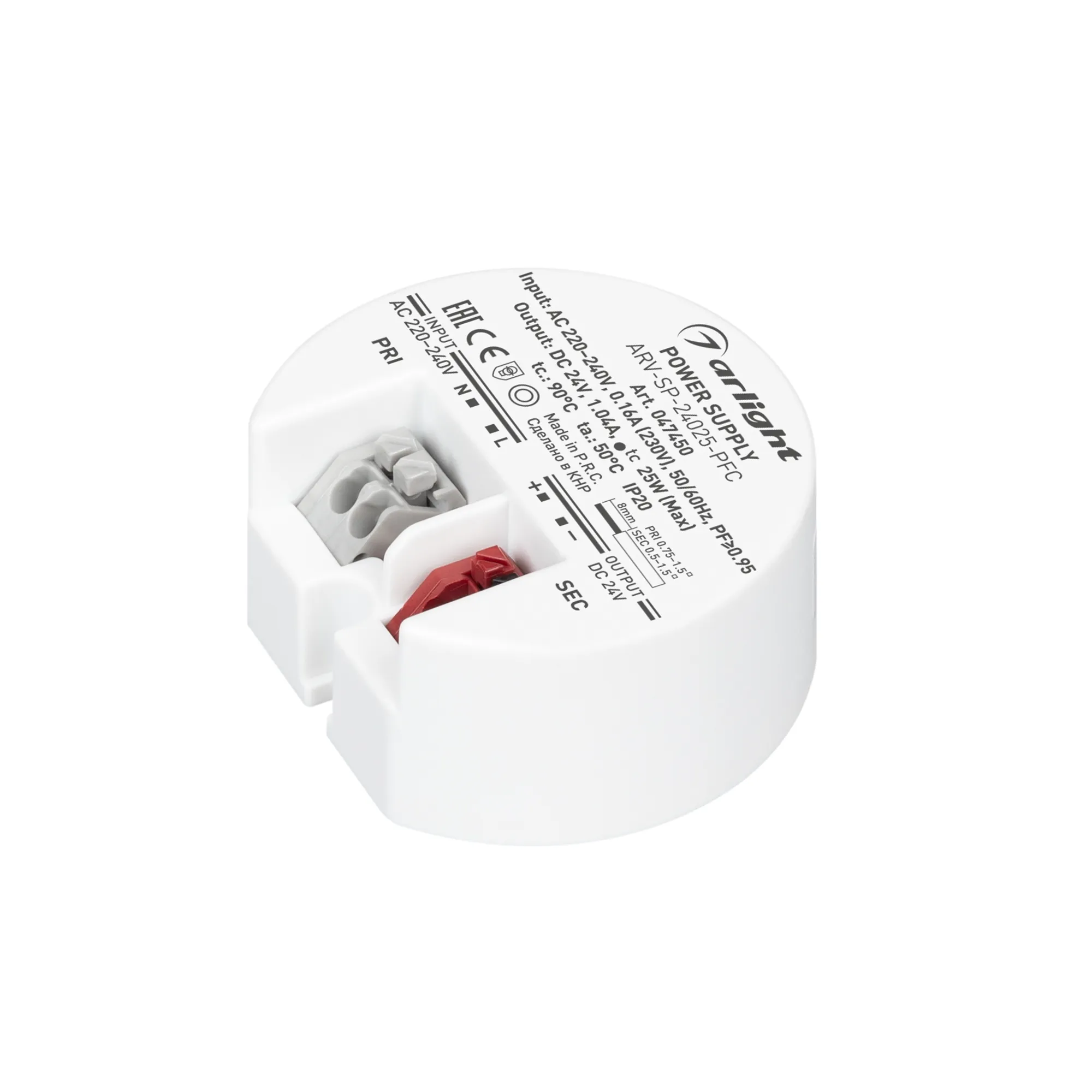 Блок питания ARV-SP-24025-PFC (24V, 1A, 25W) (Arlight, IP20 Пластик, 5 лет) - изображение товара
