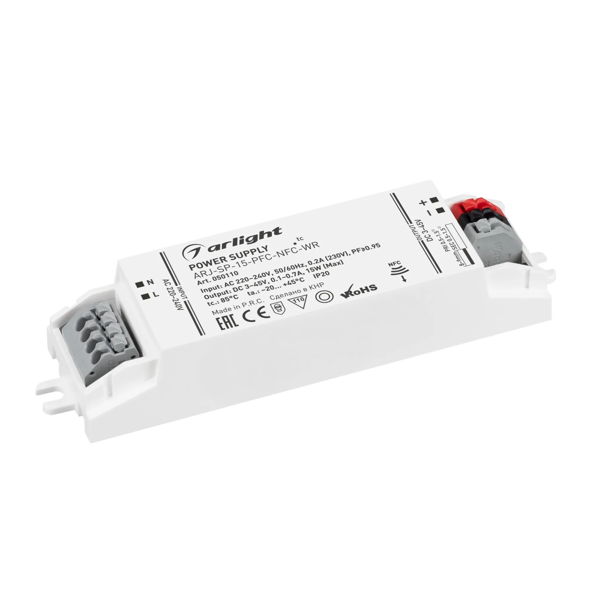 Блок питания ARJ-SP-15-PFC-NFC-WR (15W, 3-45V, 0.1-0.7A) (Arlight, IP20 Пластик, 5 лет) - изображение товара