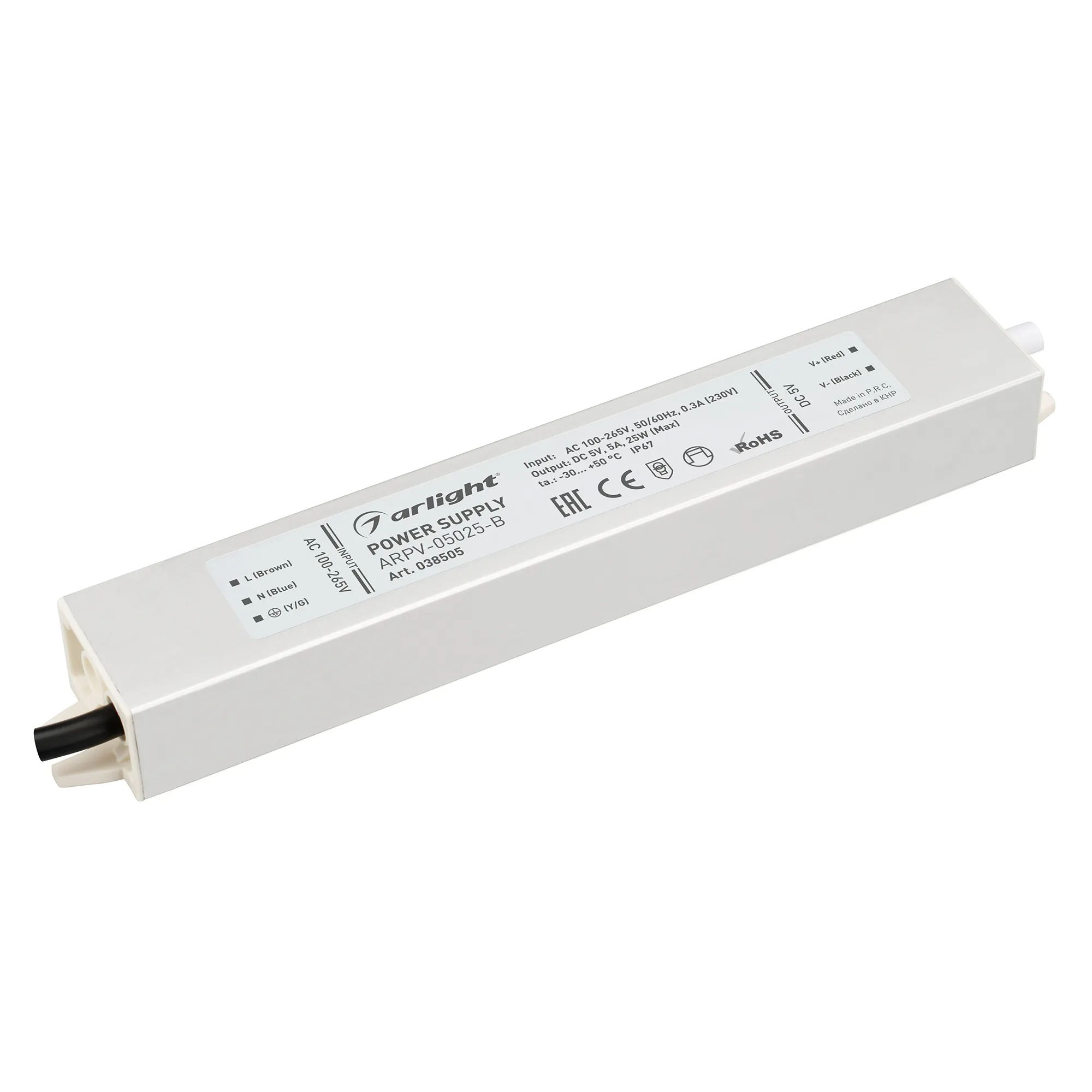 Блок питания ARPV-05025-B (5V, 5.0A, 25W) (Arlight, IP67 Металл, 3 года) - изображение товара