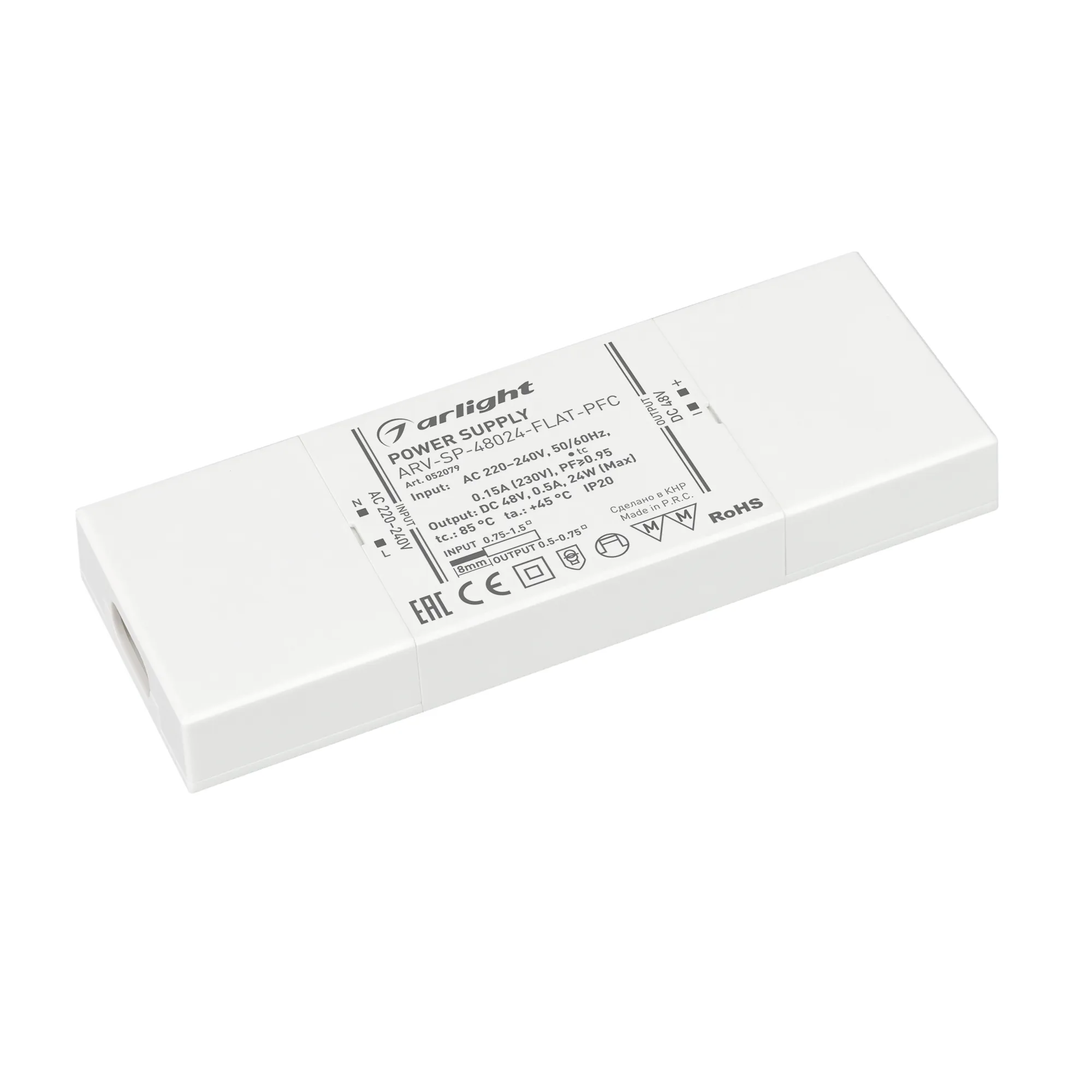 Блок питания ARV-SP-48024-FLAT-PFC (48V, 0.5A, 24W) (Arlight, IP20 Пластик, 5 лет) - изображение товара