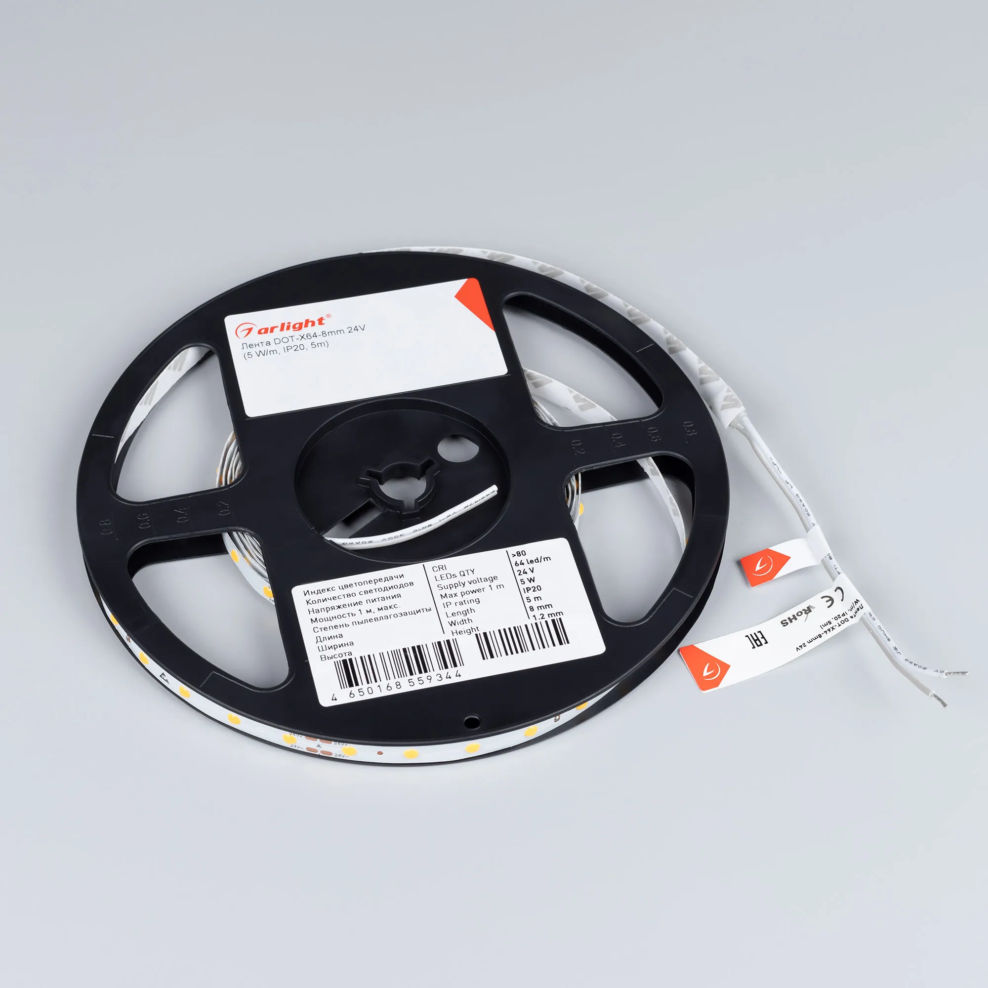 Лента светодиодная DOT-X64-8mm 24V Warm3000 (5 W/m, IP20, 5m) (Arlight, Открытый)