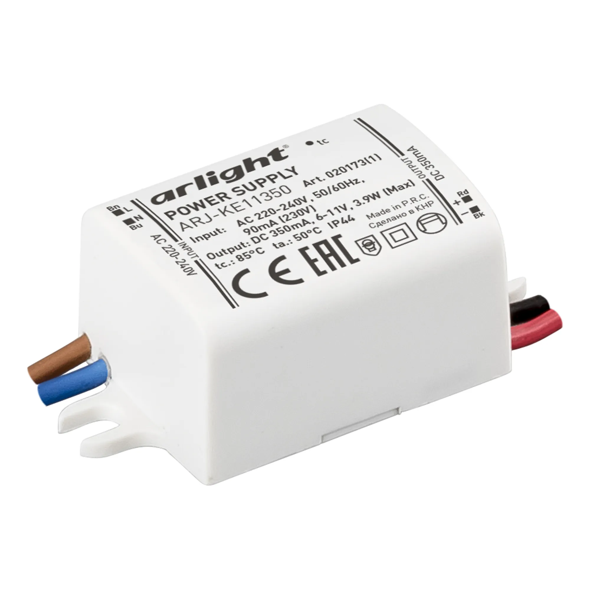 Блок питания ARJ-KE11350 (4W, 350mA) (Arlight, IP44 Пластик, 5 лет) - изображение товара