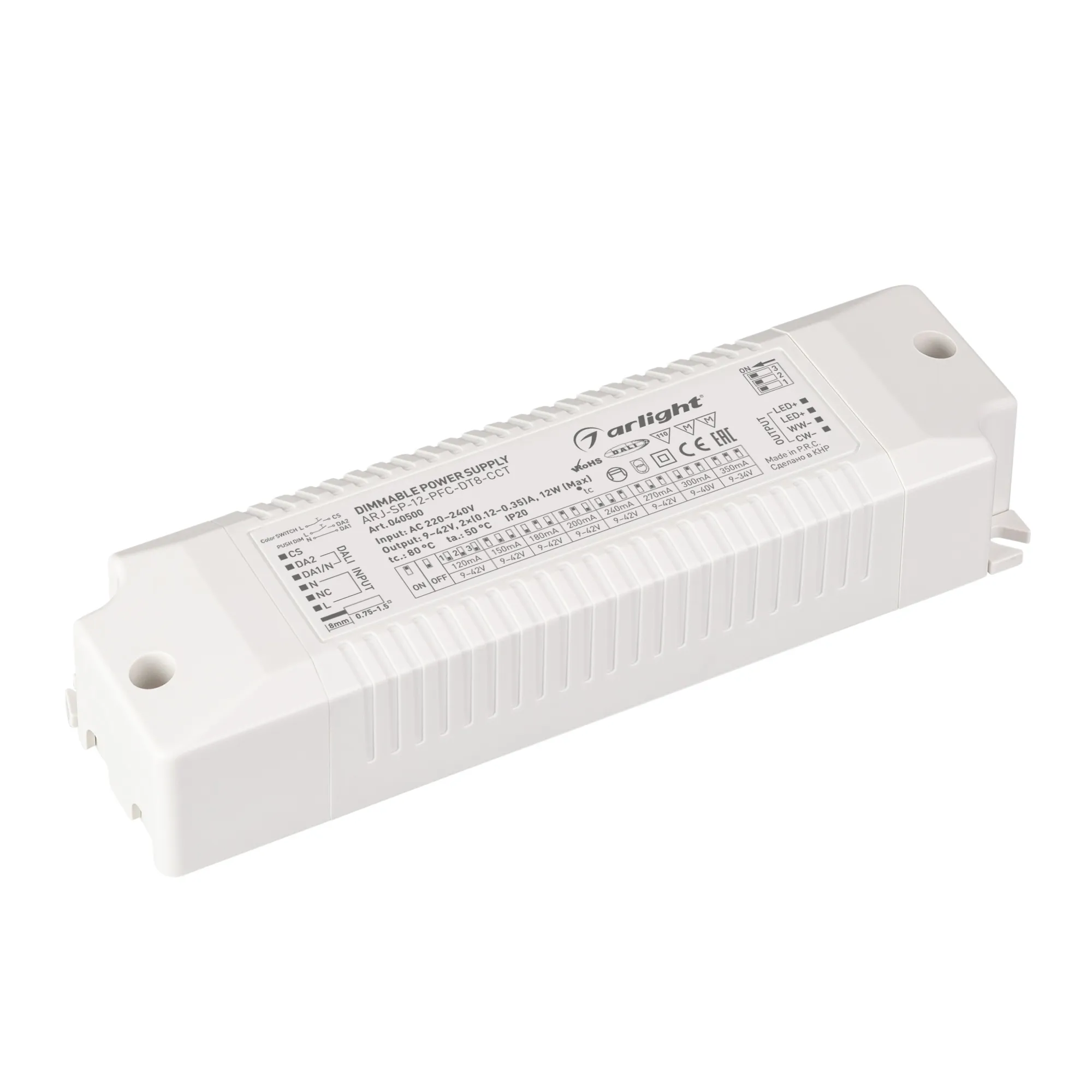Блок питания ARJ-SP-12-PFC-DT8-ССT (12W, 9-42V, 0.12-0.35А) (Arlight, IP20 Пластик, 5 лет) - изображение товара