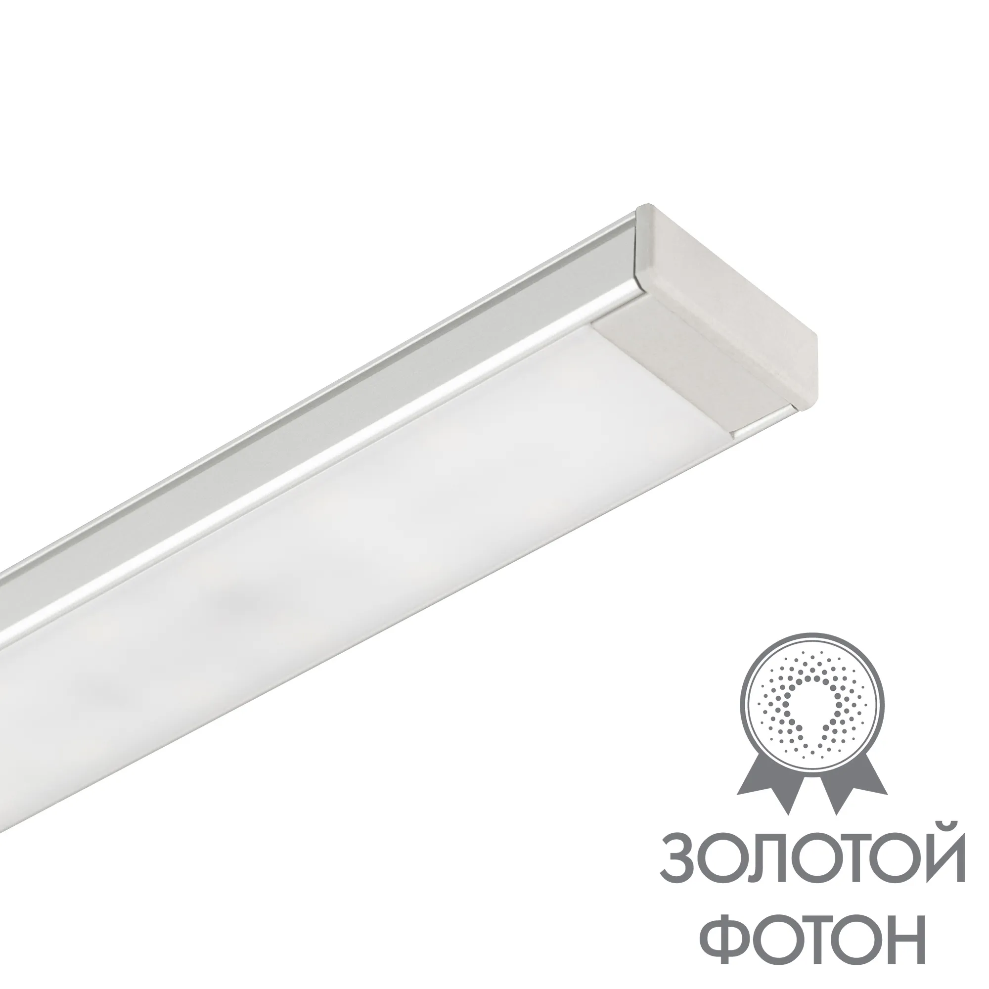 Светильник SP-TOCCO-L600-10W Day4000 (SL, 120 deg, SENSOR, 24V) (Arlight, Металл) - изображение товара