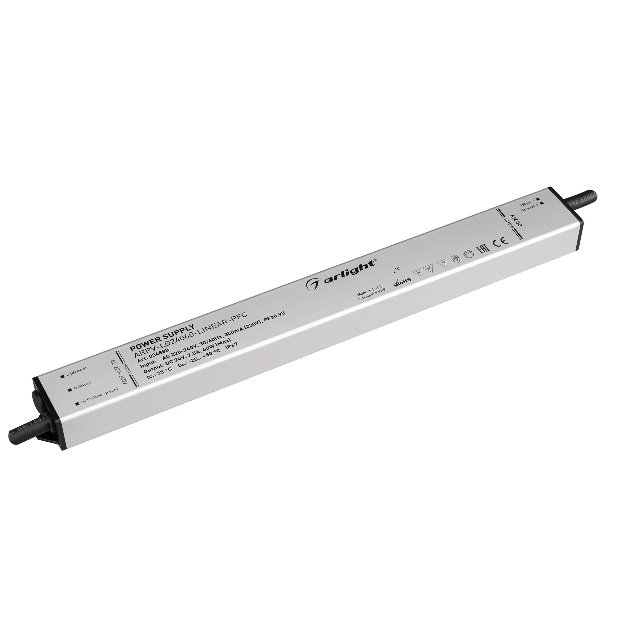 Блок питания ARPV-LG24060-LINEAR-PFC (24V, 2.5A, 60W) (Arlight, IP67 Металл, 5 лет) - изображение товара