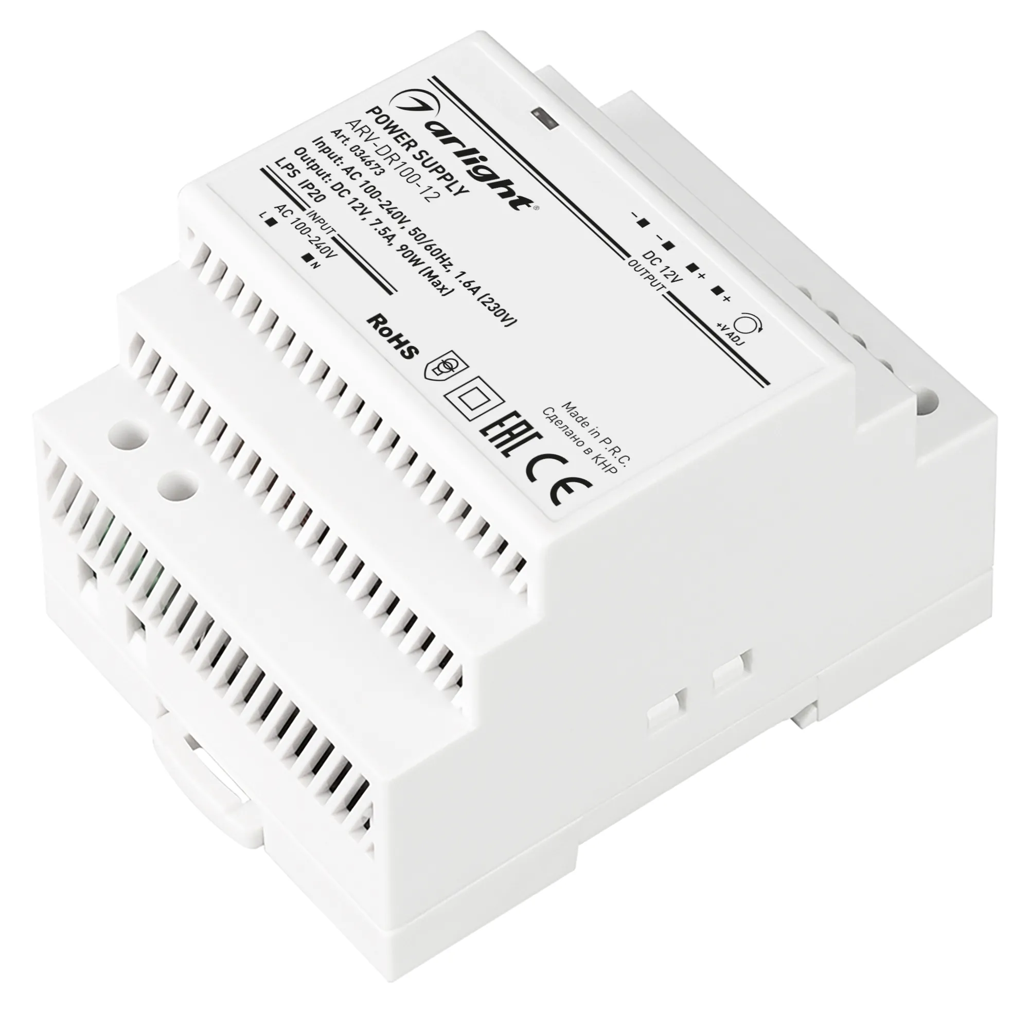 Блок питания ARV-DR100-12 (12V, 7.5A, 90W) (Arlight, IP20 DIN-рейка)